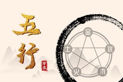 老皇历择吉_老皇历查询_择吉皇历老黄历